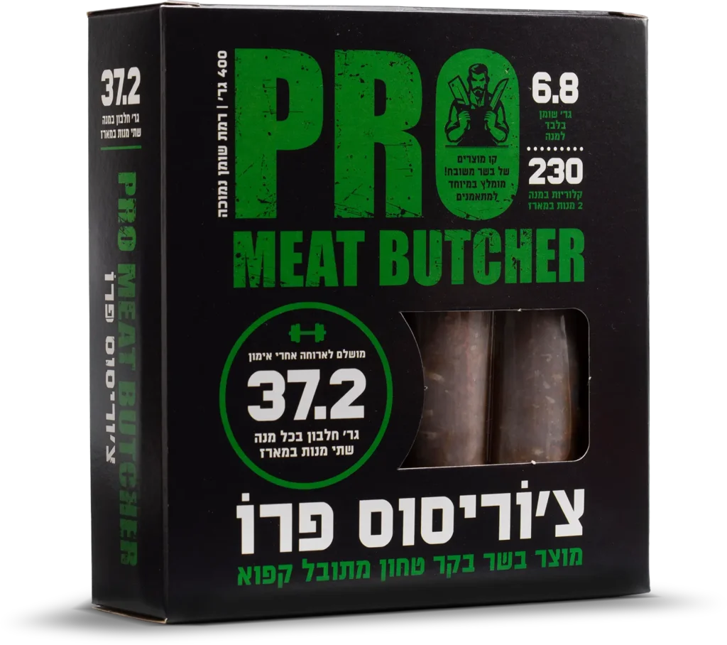 צ׳וריסוס